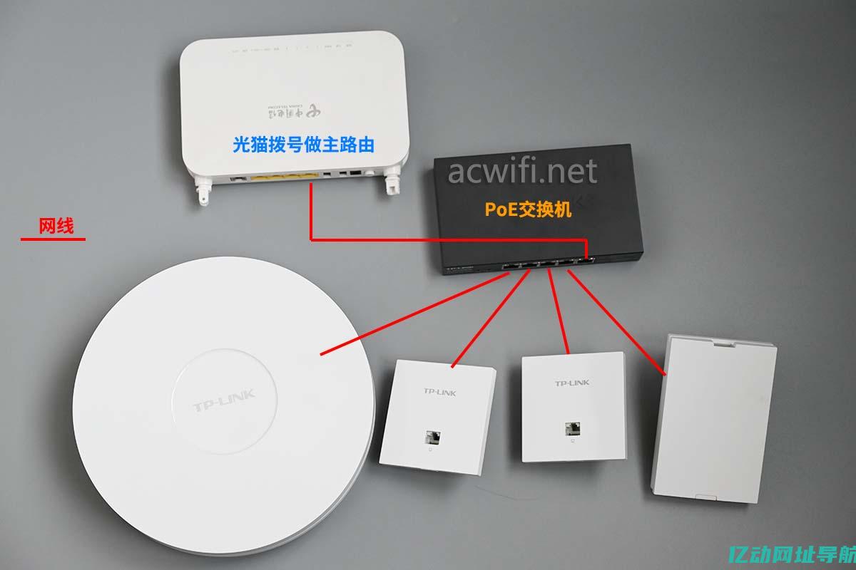 当你连接Apple ID服务器出错时，如何快速排查并解决问题？
