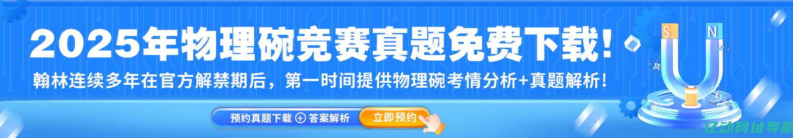 全面解读IBM服务器硬盘的选购指南，助您选择最适合的存储解决方案