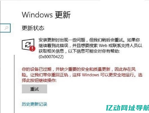 缺少应用服务器配置导致服务无法正常启动，详解解决方案与调整步骤
