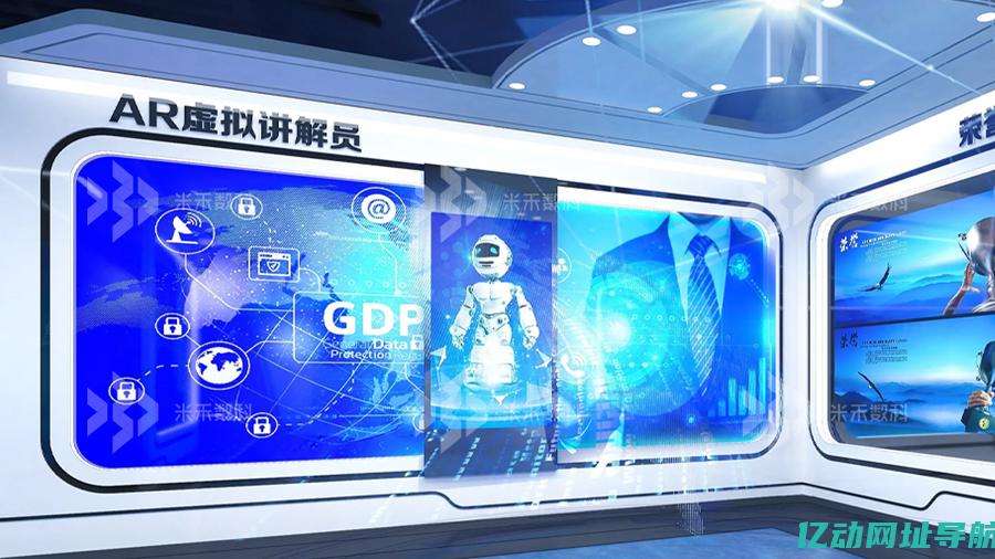 如何改变我们对娱乐和信息的消费方式