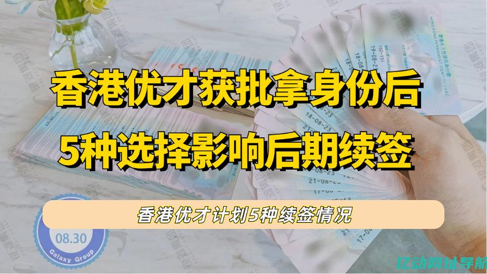 选择香港vps99idc：高性能虚拟私人服务器服务提升您的在线业务竞争力