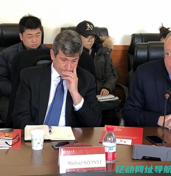 深入探讨美国器托管与