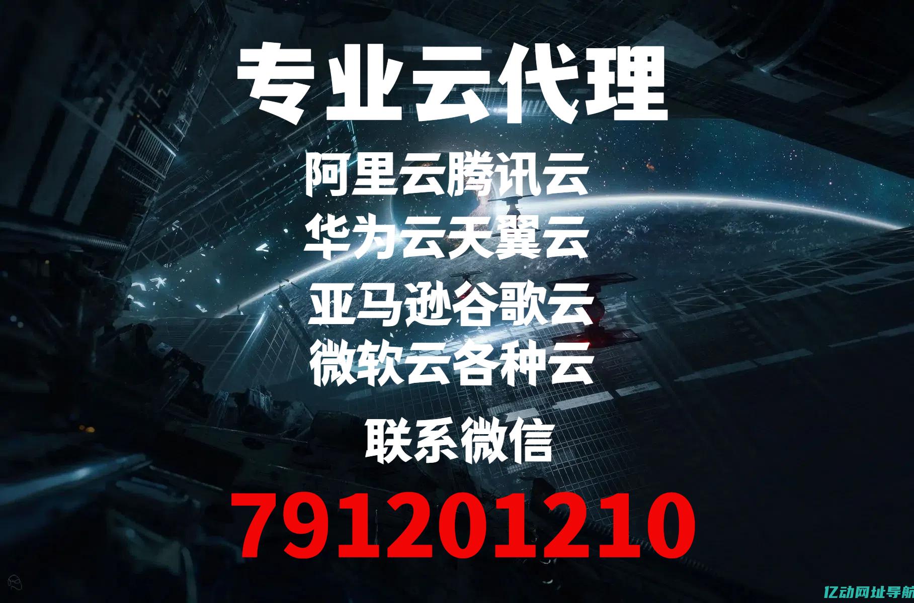 深入解析云服务器服务：如何选择适合您的企业解决方案与最佳实践