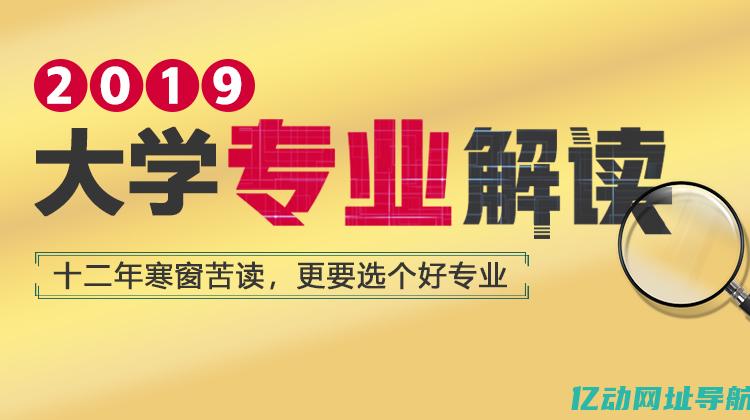 专业解读：2023年重庆VPS租用服务的优势与选择指南