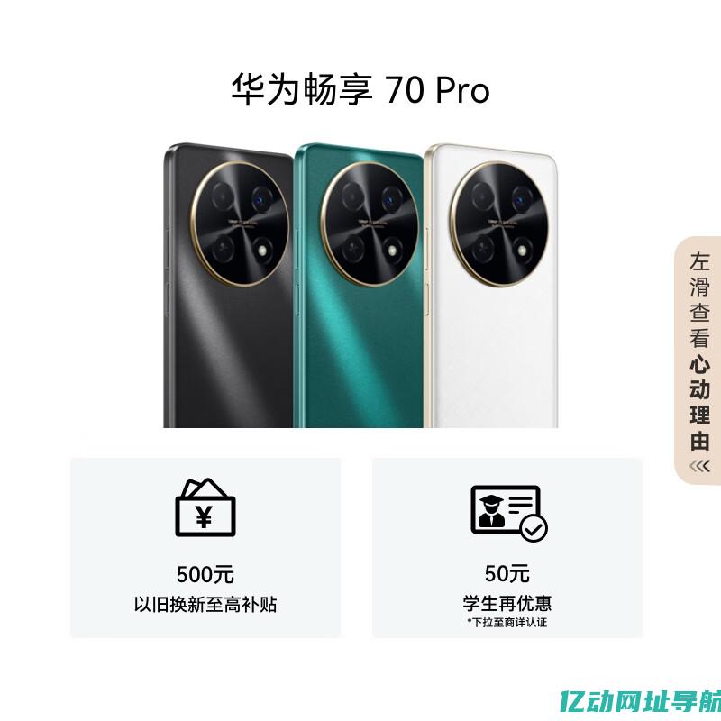 畅享快速稳定的德国VPS服务，助力您的企业高效运营和数据安全