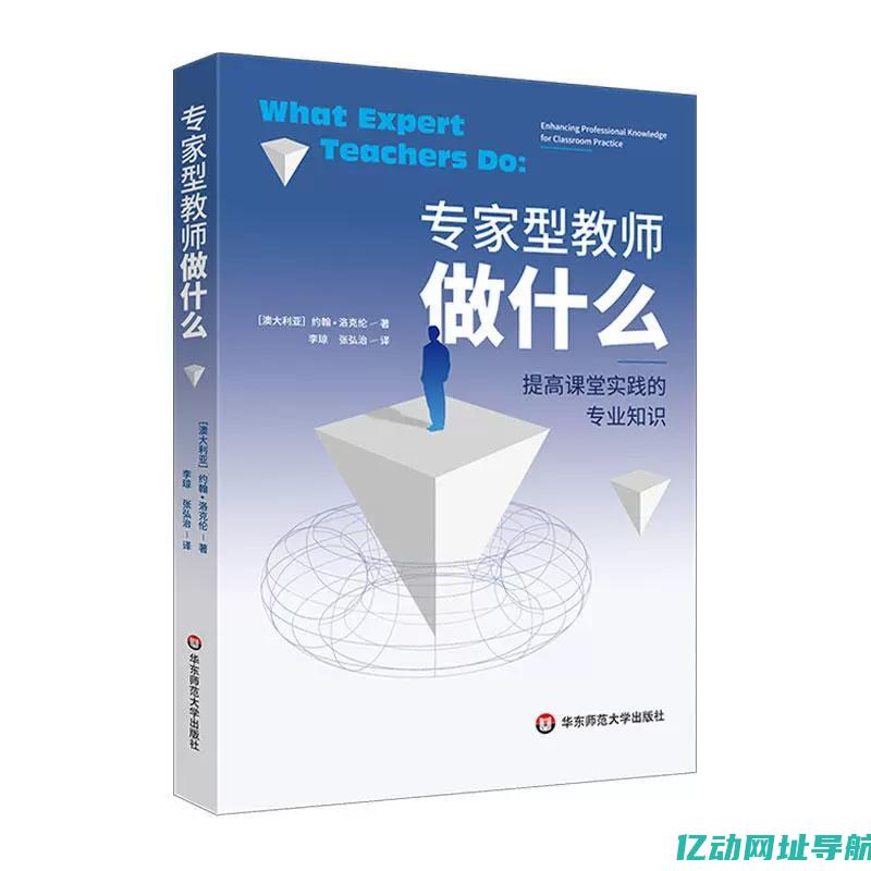 全面解析2023年主机租用的技巧与最佳选择