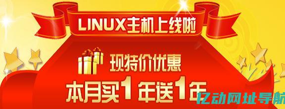 虚拟租用的全新趋势