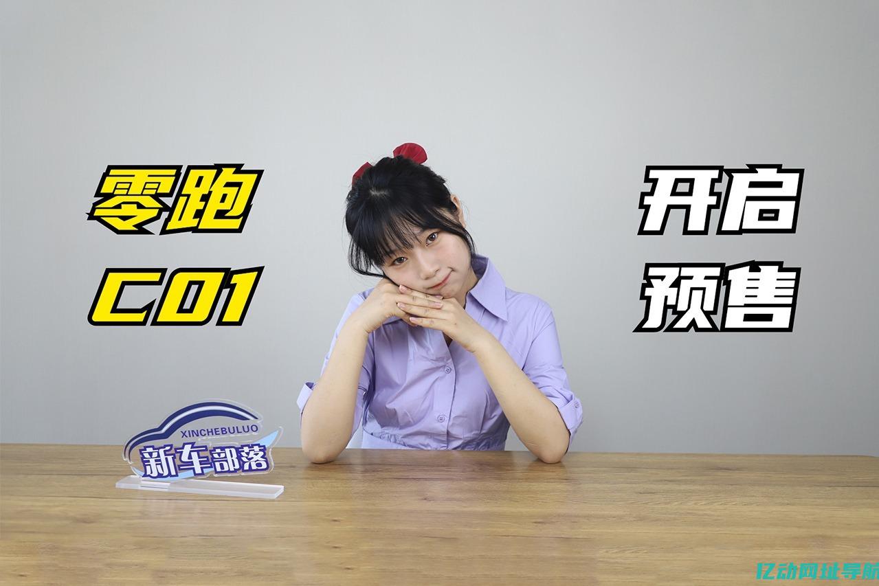 帮你理清思路