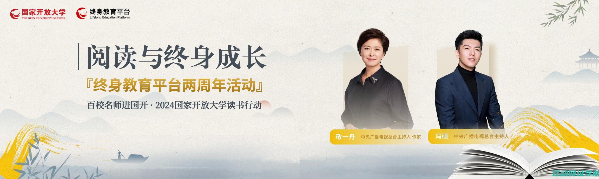 获取终身免费的VPS服务，畅享无限制网络空间与资源！