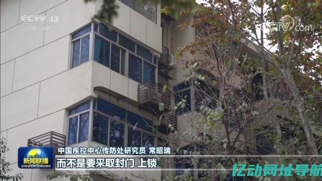 深度解读高防机房的优势与应用，如何选择合适的高防机房以保卫你的网络安全？