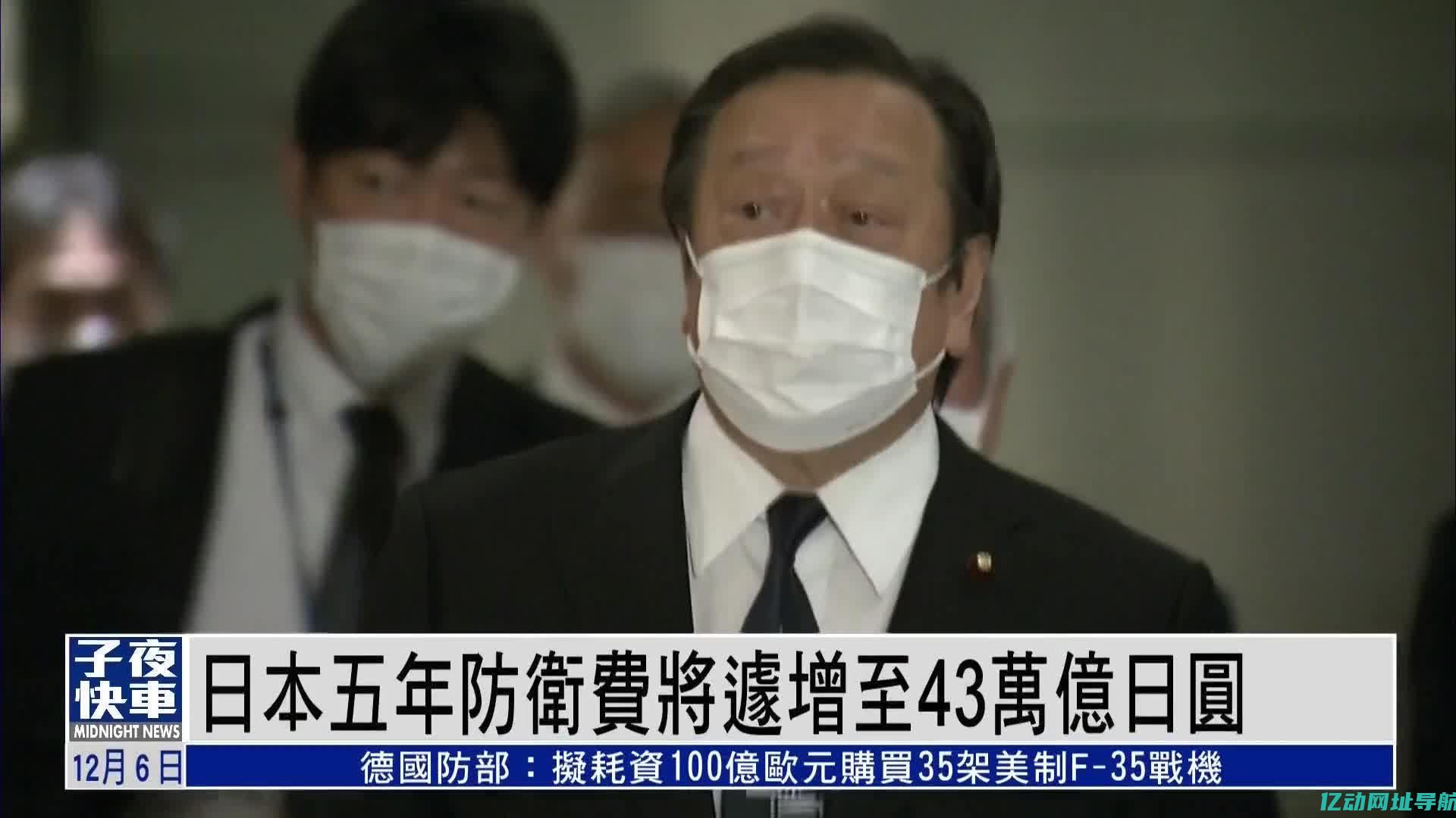 日本高防器租用的优势分析