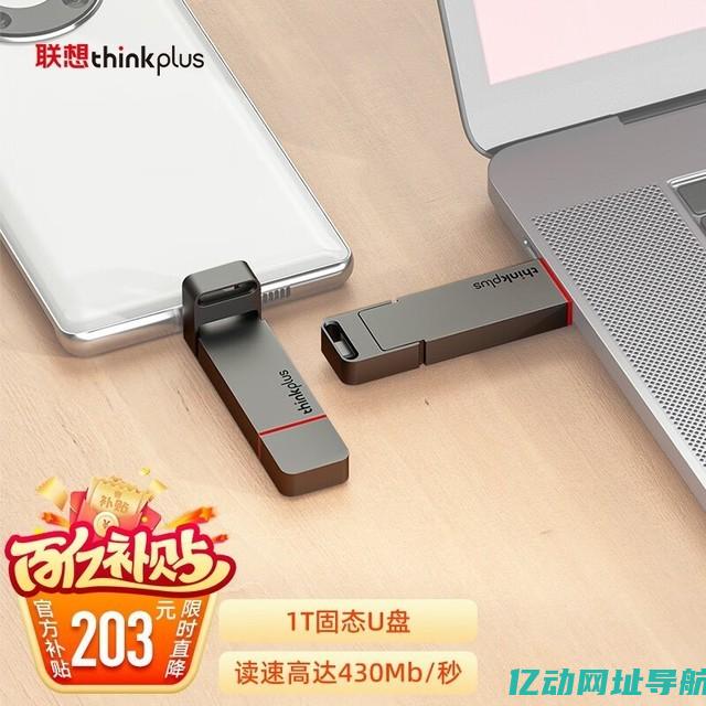 探索大硬盘VPS的优势