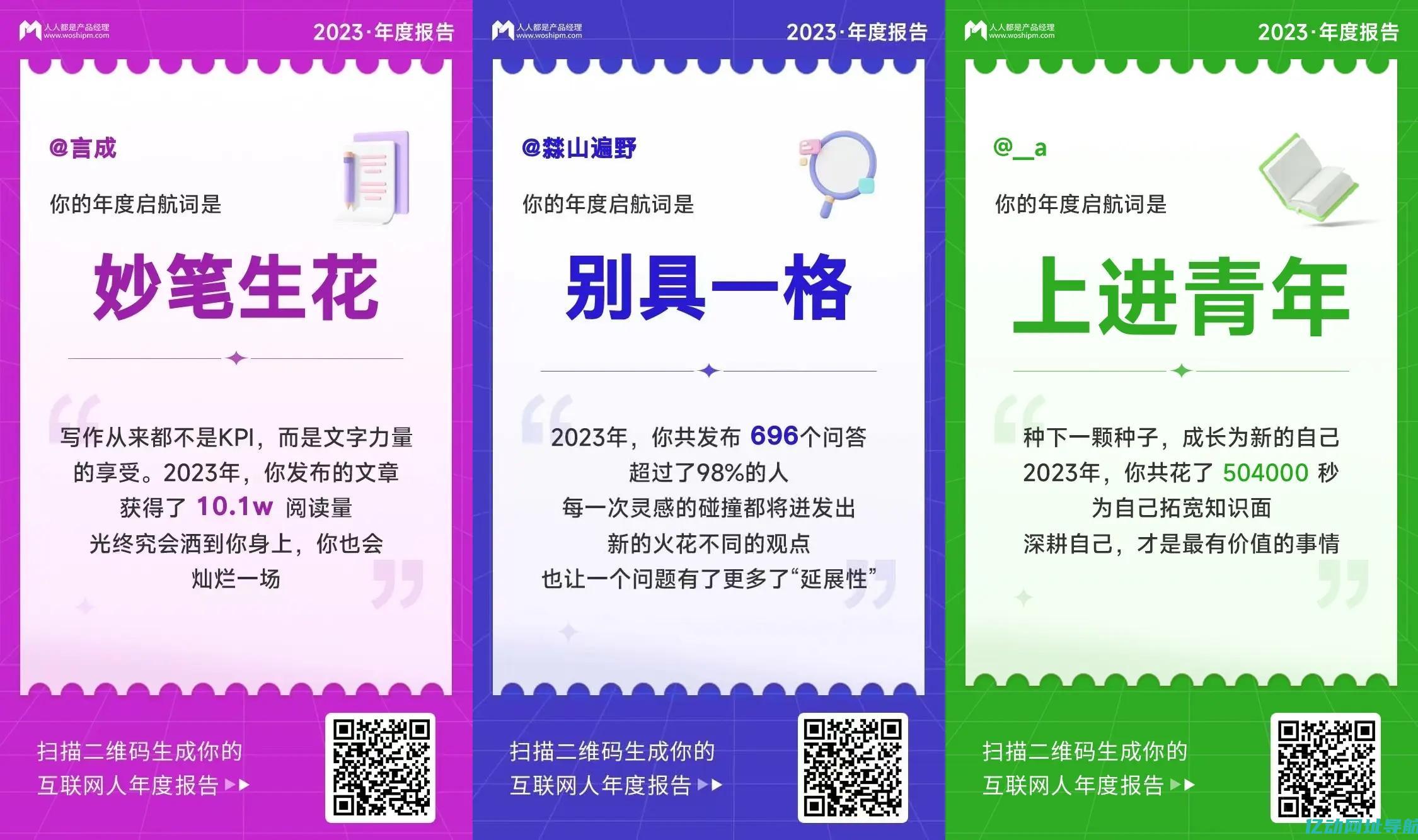 2023年最实惠的云服务器推荐：性价比高的选择助力企业上云转型！