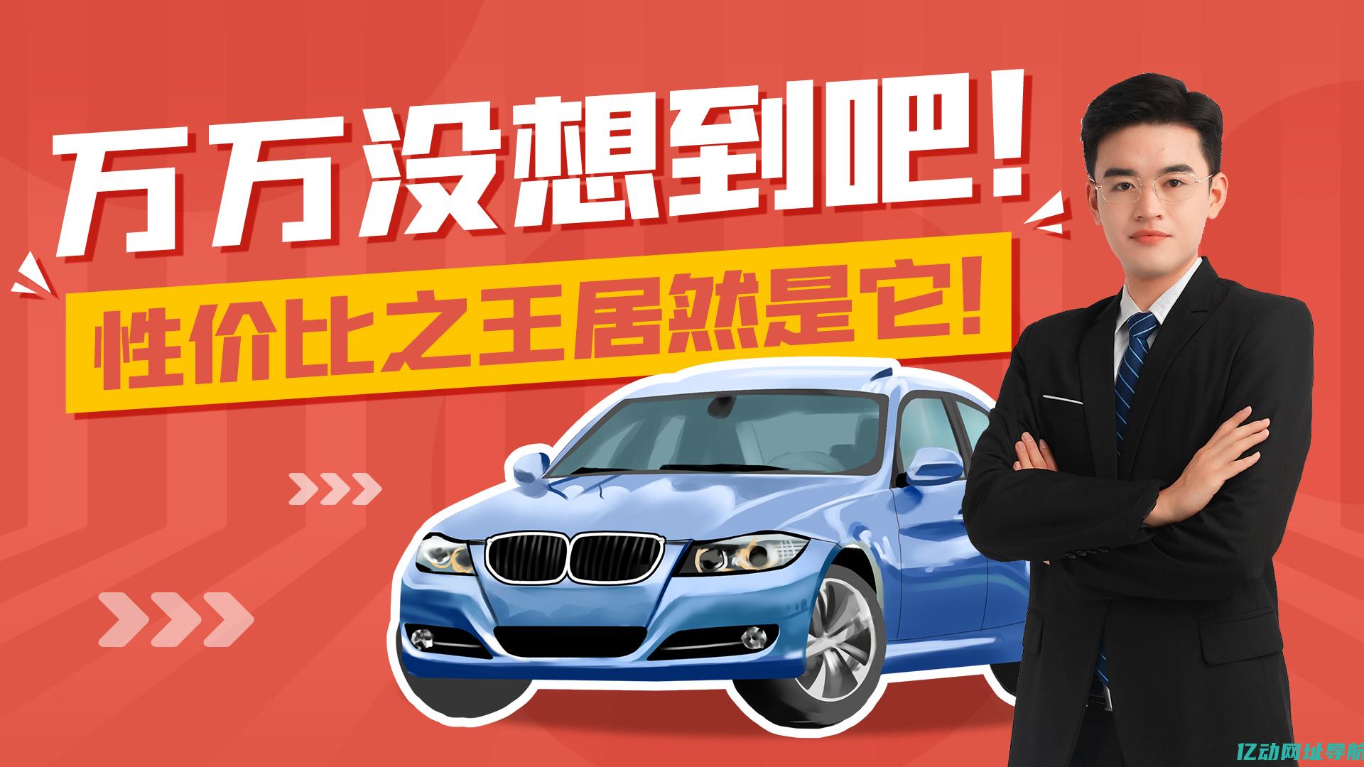 如何选择性价比最高的云服务器？2023年最佳便宜云服务器实测分析！