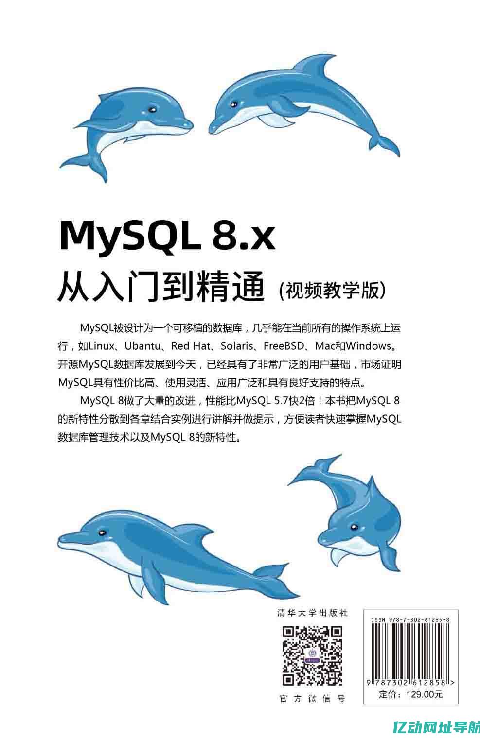 从入门到精通：揭开2023年Web Hosting服务的秘密与最佳实践