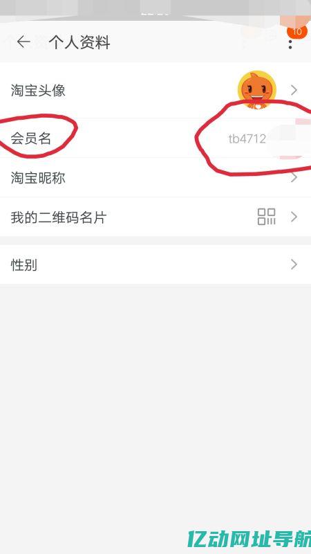 如何选择最适合企业发展的数据中心解决方案