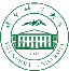伊犁师范大学发展规划处