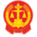 共享法庭集成应用