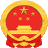 弥勒市人民政府