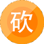 pdd助力,多多新用户助力平台-助力网