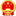 烟台市水利局
