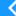 随叫随到