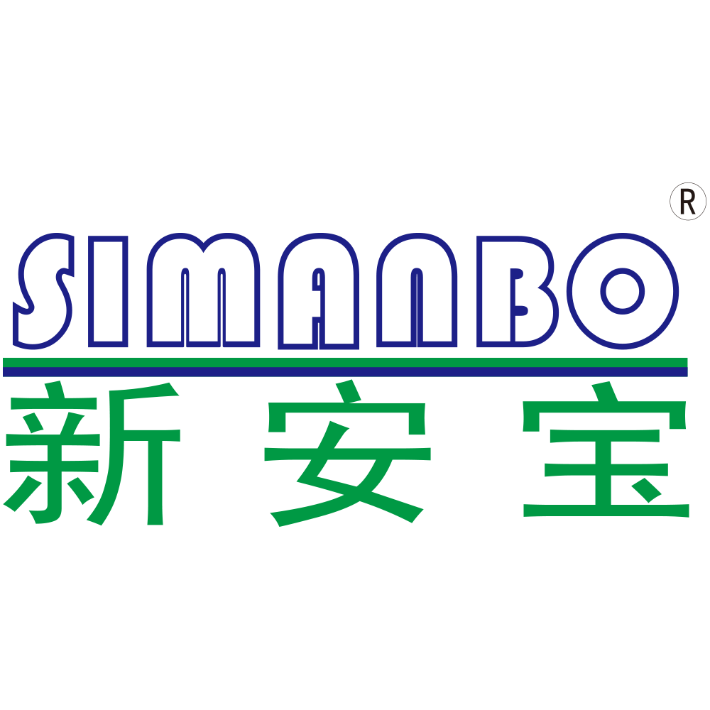 视频监控安装工程公司 & 防盗报警器厂家供应商 - 深圳新安宝科技