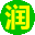 润滑学苑_2025中国润滑油厂商大会_第11届中国润滑油品牌峰会