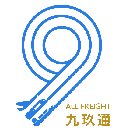 首页-九玖通 ALL FREIGHT