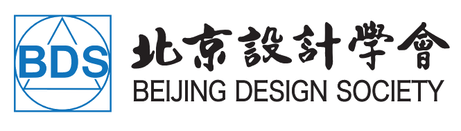 首页 - 北京设计学会