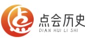 点会朝代网-隋朝历史-唐朝历史-明朝历史-大清历史