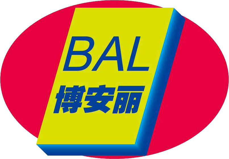 PVC地板|塑胶地板厂家批发直销 - 博安丽PVC地板