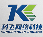 科飞网自助发卡网极受欢迎的虚拟卡密自动发卡网平台