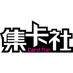 集卡社-收集快乐，玩出精彩