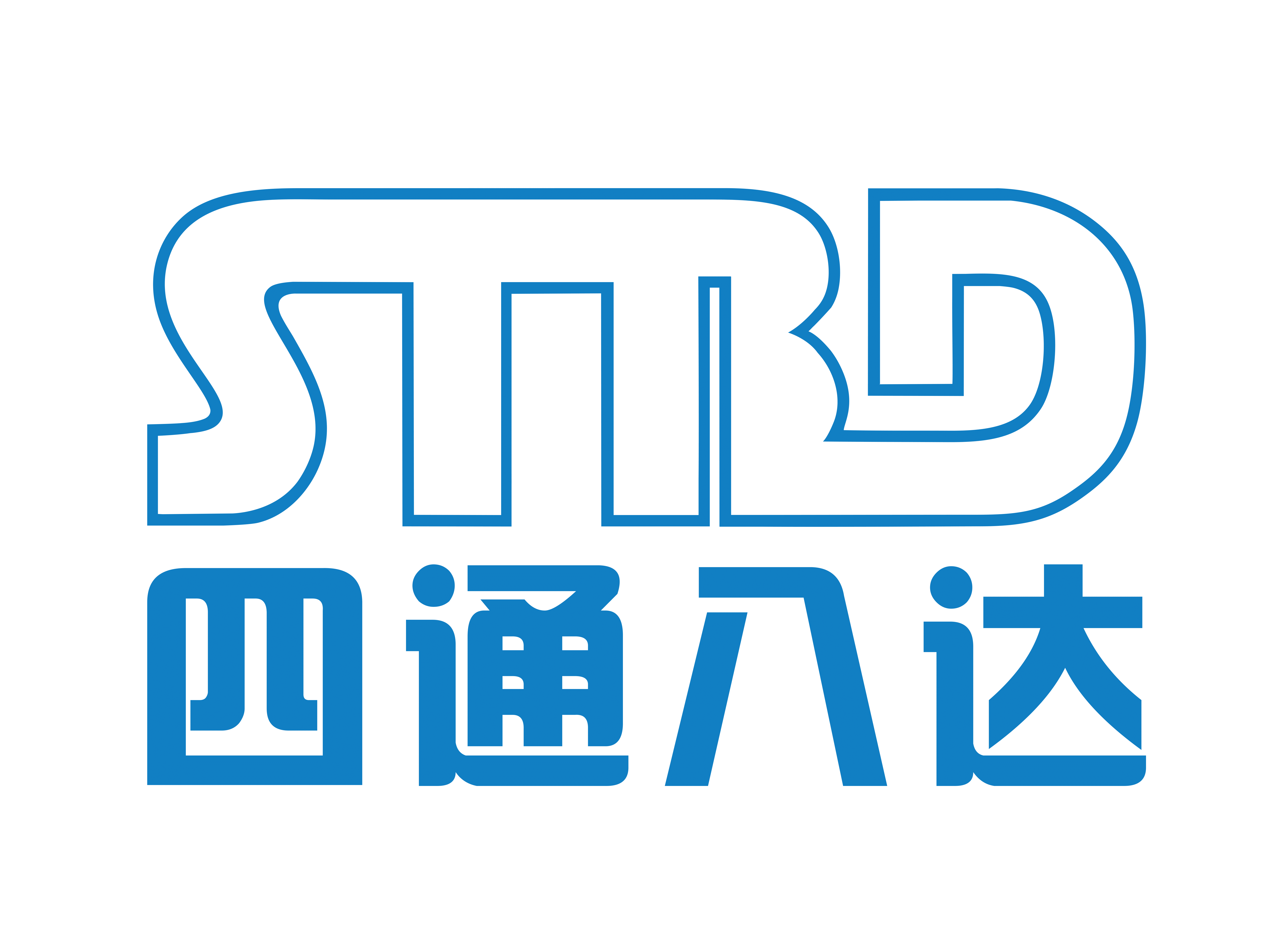 玻璃钢管道_化粪池_玻璃钢夹砂管 - 重庆新四通八达智能装备有限公司