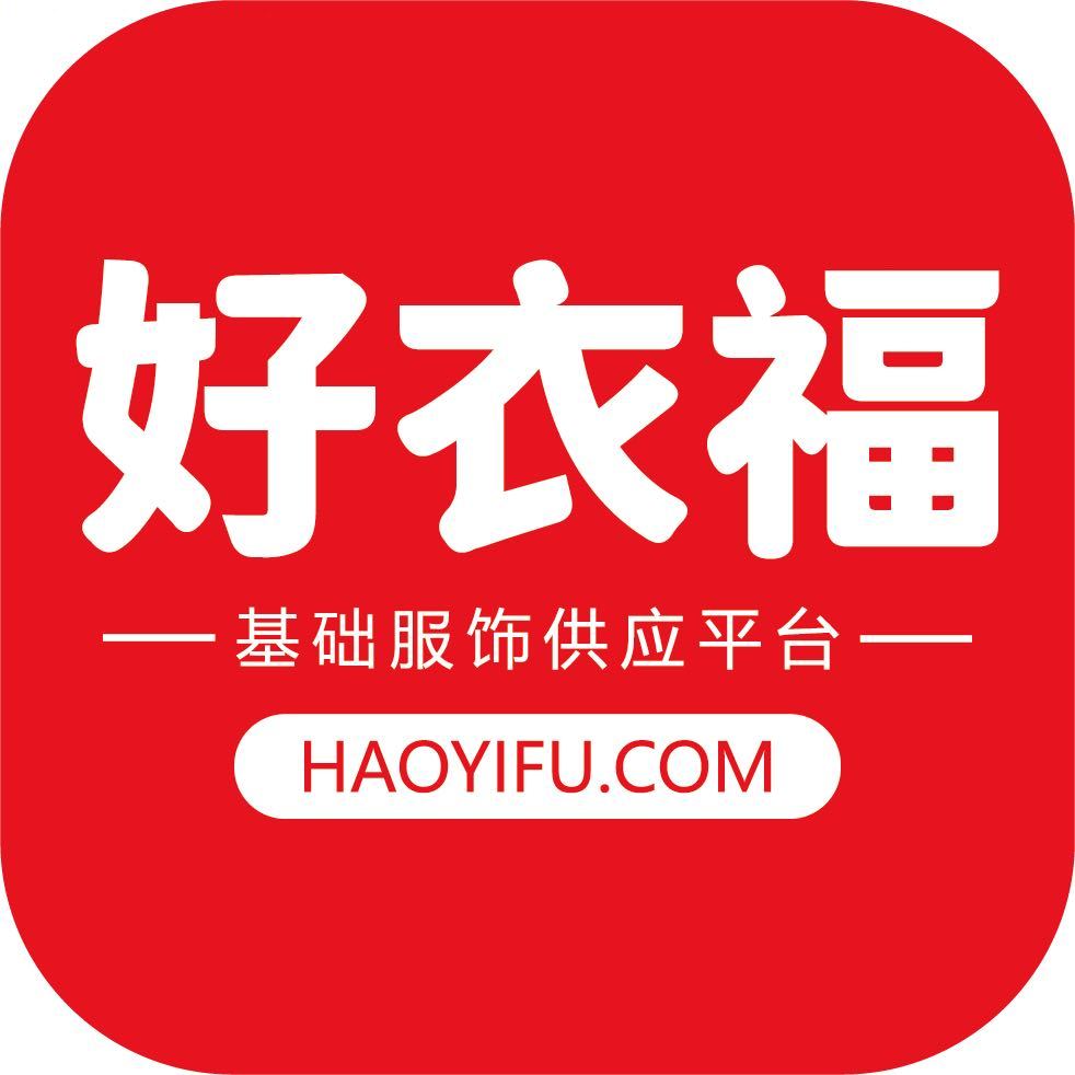 好衣福商城