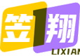 笠翔环保_笠翔环保