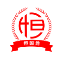 北京恒国信认证