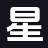 星海小说城_全本阅读_原著小说_免费阅读