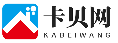 卡贝网 - 网站首页