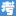 宽带餐套网-电信移动联通宽带办理安装-宽带套餐资费大全