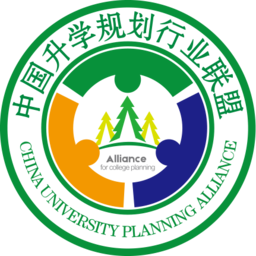 中国升学规划行业联盟