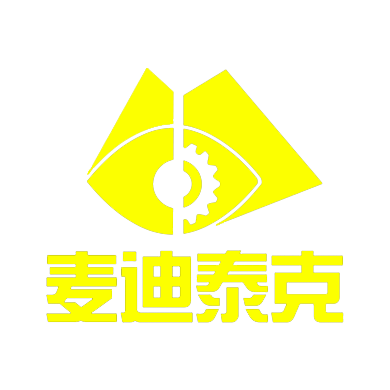 北京麦迪泰克医疗科技有限公司