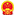 沁县人民政府门户网站