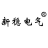 上海稳压器_上海调压器_上海逆变器_上海高低压配电柜-上海新稳电气科技有限公司
