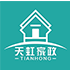 三门峡保洁|三门峡家政|三门峡保姆-三门峡天虹保洁服务有限公司