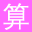 外汇牌价 - 今日最新实时汇率查询