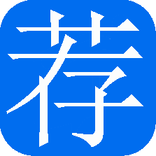图书荐购系统