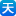 天气预报|天气预报查询|天气预报2025年-天气预报网