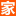 武汉家博会_2025武汉家博会时间表_6月13-15日_武汉家博会门票_免费领取入口